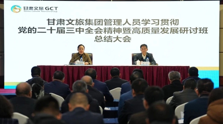 202412031733186117873889.jpg 微信圖片_20241203083202.jpg