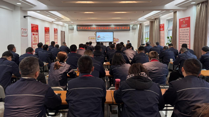 202503151742012370519049.png 圖片1.png