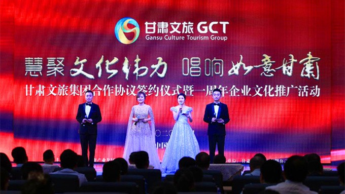 集團(tuán)公司一周年活動(dòng)成功舉辦，反響熱烈