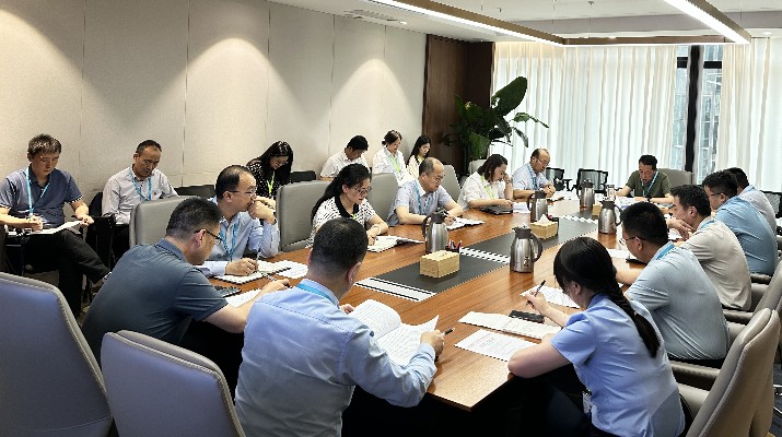 甘肅文旅集團“三抓三促”行動領(lǐng)導小組辦公室召開2024年第2次主任會議