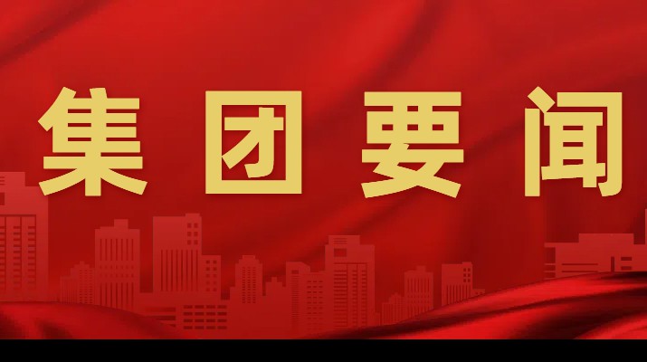 千方百計(jì)抓項(xiàng)目，多措并舉拓市場(chǎng)一一甘肅文旅集團(tuán)一季度成績(jī)單亮眼