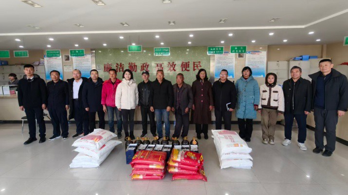 甘肅文旅集團(tuán)新增擴(kuò)圍結(jié)對干部赴慶陽合水縣開展關(guān)愛走訪慰問活動(dòng)
