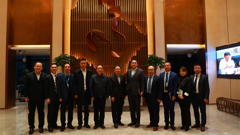 華為公司董事、企業(yè)ＢＧ總裁彭中陽到訪文旅集團