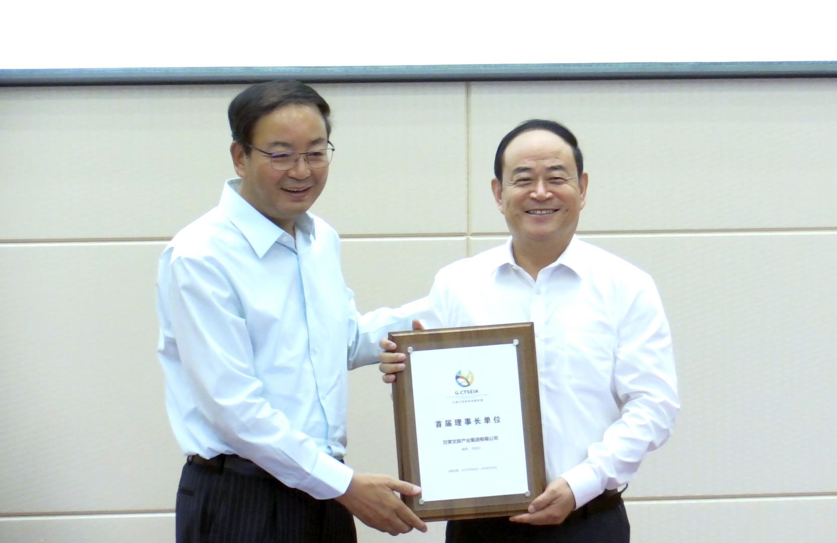 科教賦能文旅，融合協(xié)同發(fā)展