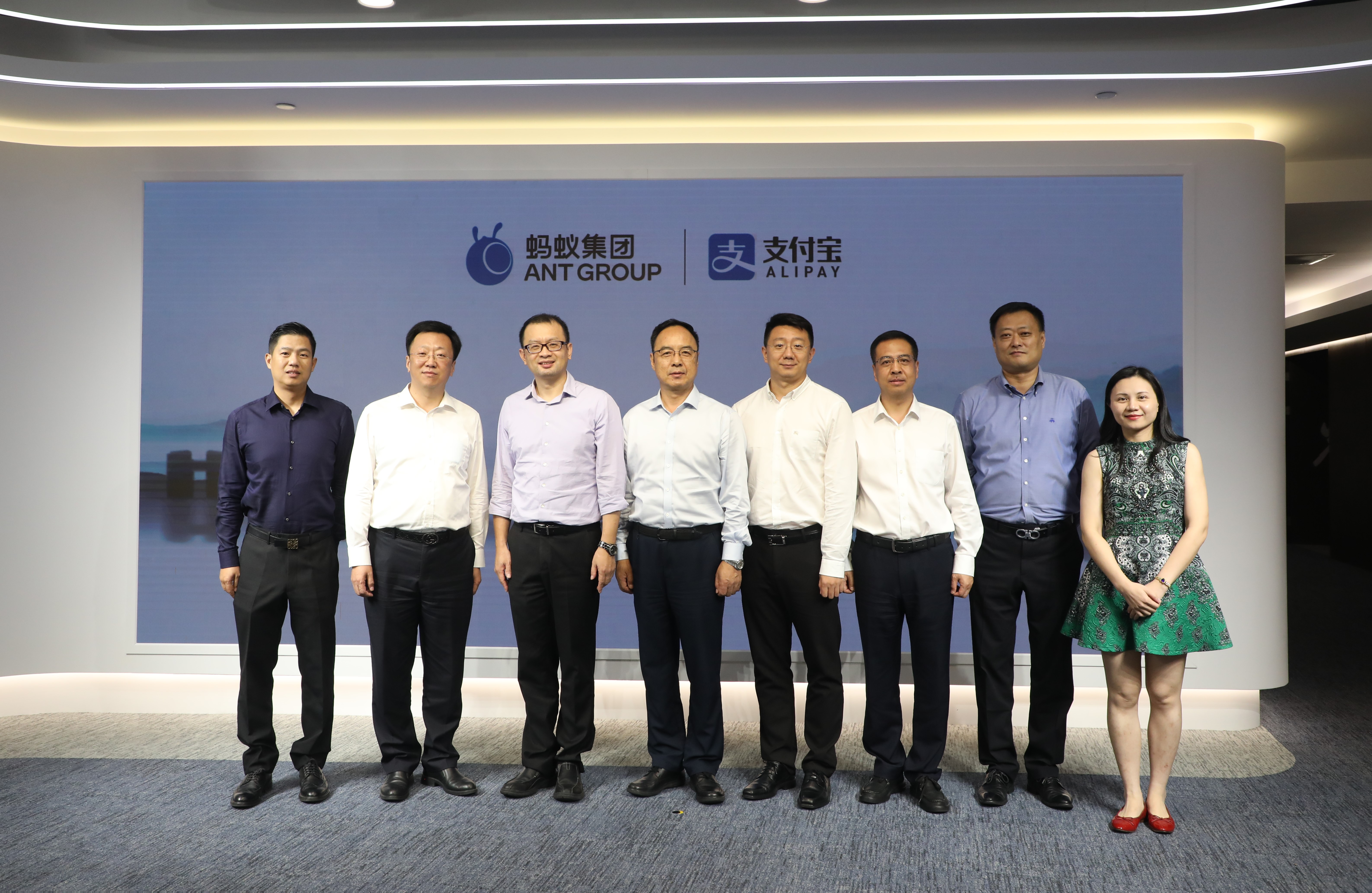 楊宇宏總經(jīng)理一行前往北京眾洋星光、螞蟻集團考察調(diào)研