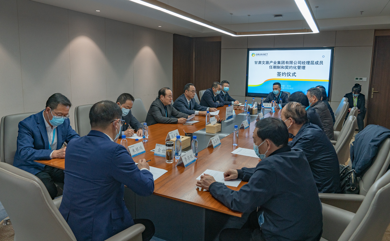 微信截圖_20211129091415.png 微信截圖_20211129091415.png